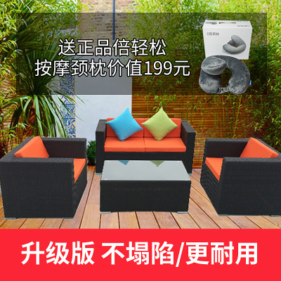三组合沙发休闲旗舰店