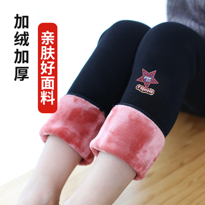 女童冬装2018新款休闲保暖棉裤外穿儿童女宝宝裤子加绒加厚打底裤