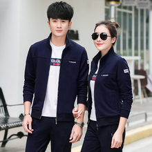 早春运动服套装男女款春秋情侣长袖卫衣三件套韩版休闲运动套装
