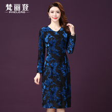 梵丽登2018秋装新款时尚气质亮丝绣花裙子中长款修身长袖连衣裙女