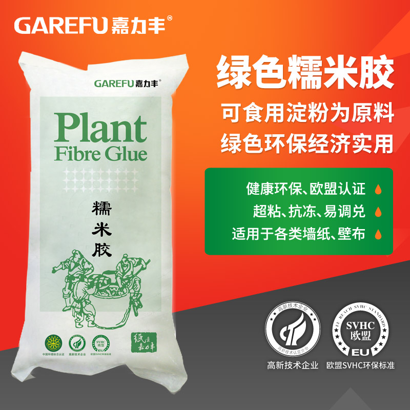 ������Ŵ�׽�