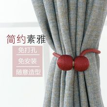 现代北欧百搭窗帘扣 窗帘绑带磁铁创意绑绳手工绕线