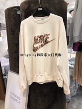 blingbling韩国东大门代购FORMING-P运动豹纹LOGO装饰休闲卫衣