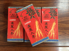 正品 朝鲜进口城门牌高丽人参85年老高丽参北韩高丽参20支天字600g