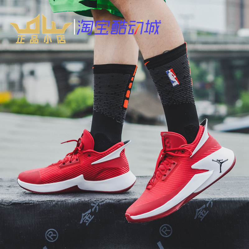 AIR JORDAN 男子AJ实战耐磨缓震篮球鞋AO1550-023 103 010