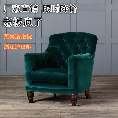 沙发简式布艺官方旗舰店
