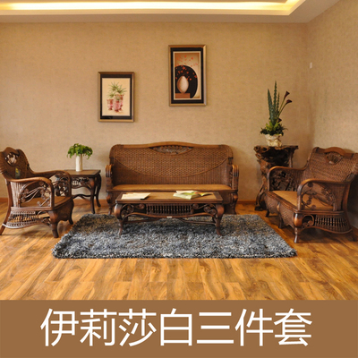 藤茶几客厅旗舰店