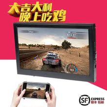 60MHZ IPS 1080 2K电脑HDMI监控PS4ProXboxOne游戏便携显示器1920