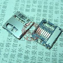 Z710E G20 G18 TF卡槽 全新原装 TF内存卡座 G12 G16 S510B HTC