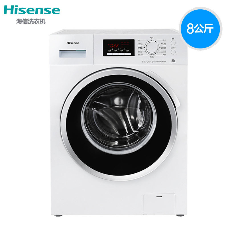 ����ϴ�»�xqg80s1208fws