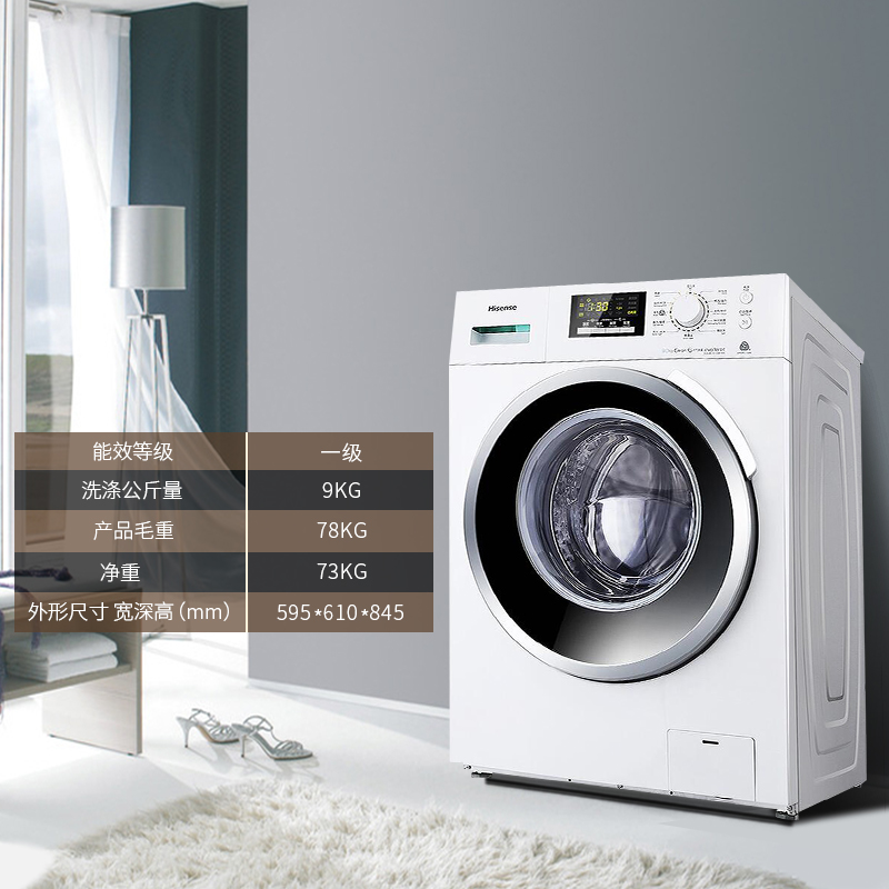 ���Ź�Ͳϴ�»�hg90da125fws