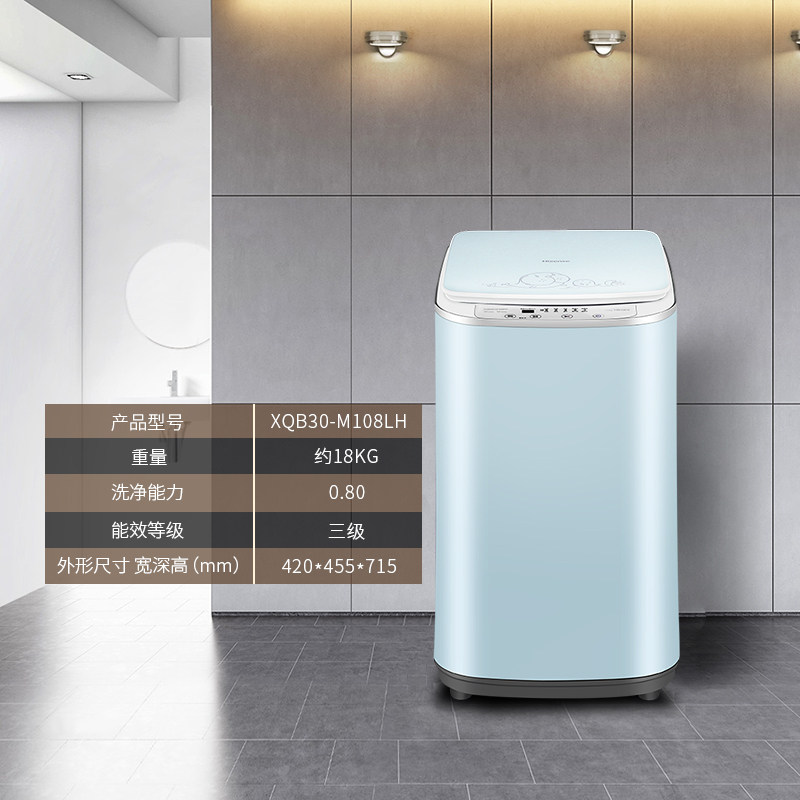 ����ϴ�»�ȫ�Զ�XQB30-M108LH