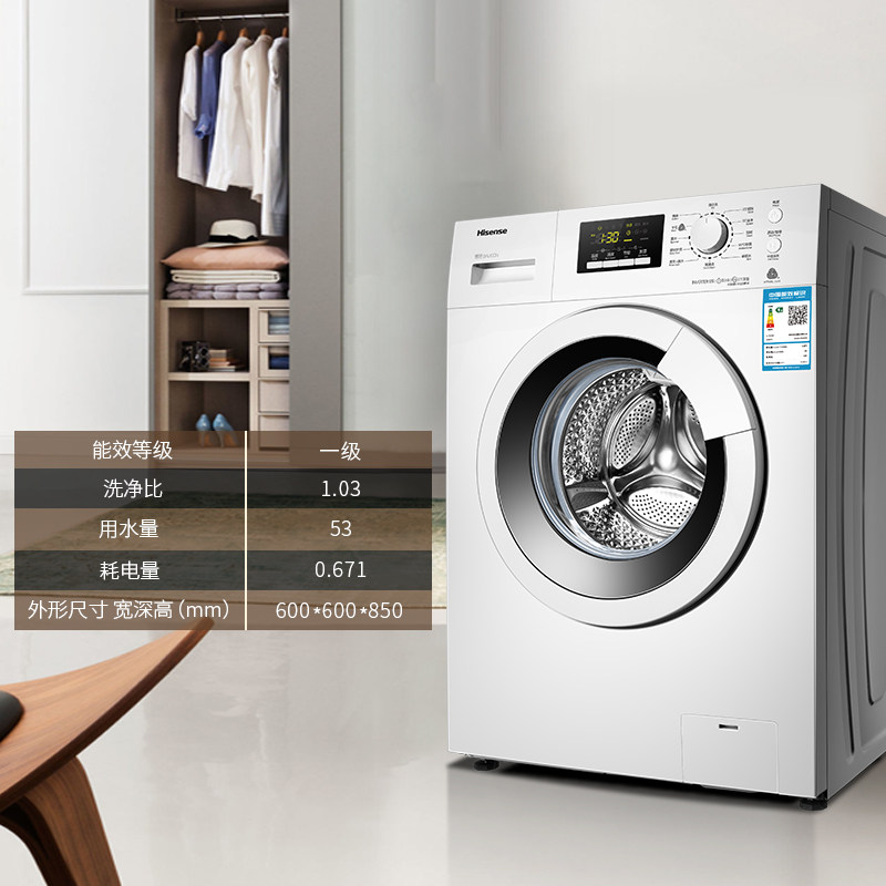 ���Ź�Ͳϴ�»�XQG80-S1259FW
