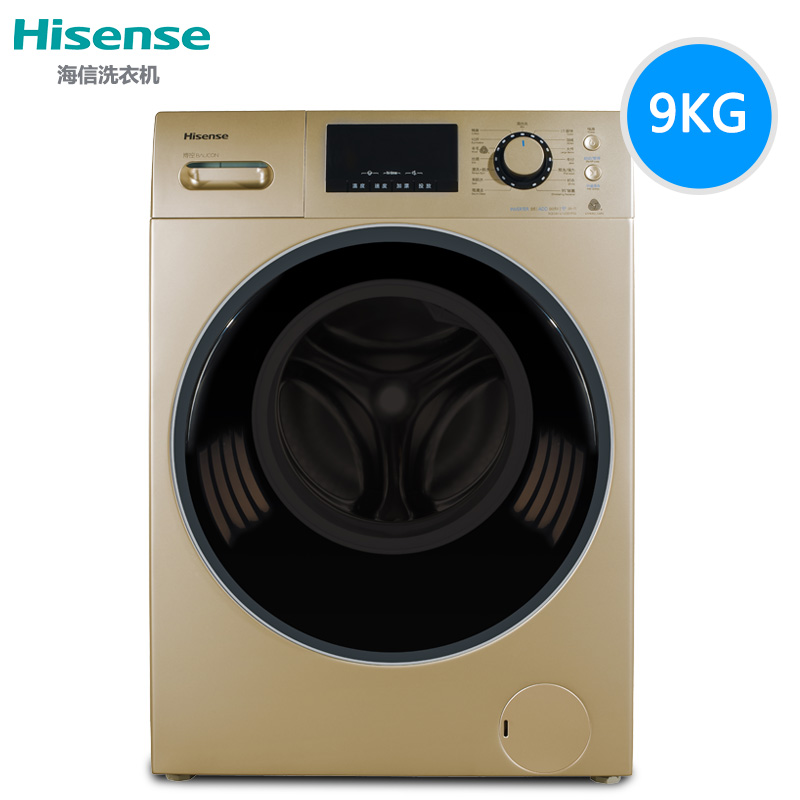 ���ű�Ƶ��Ͳϴ�»�xqg90s1256fiyg9kg