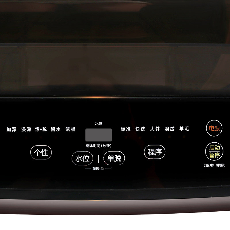 ��������ϴ�»� XQB80-H6356DG