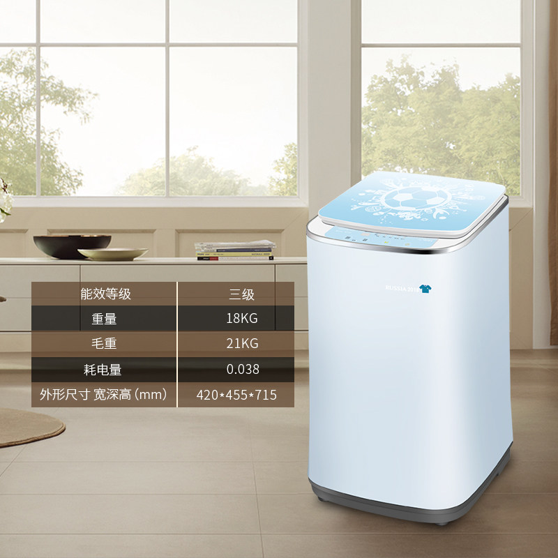 �����Զ�����Сϴ�»�xqb30m158lh