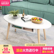 小圆桌简约沙发边几北欧小茶几小方几ins小桌子卧室移动小茶几桌