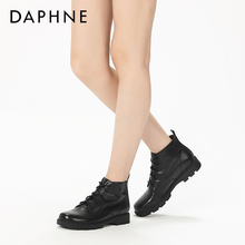 达芙妮新舒适牛皮女鞋 休闲圆头系带马丁靴1016605054 Daphne