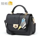 Daphne/达芙妮shoebox鞋柜 冬季新款迷你小包单肩斜挎女包纯色包
