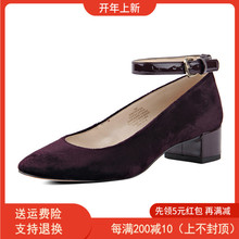 ninewest玖熙新款 一字带尖头磨砂女单鞋 正品 扣带单鞋 欧美时尚