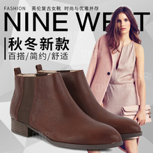 NINE WEST玖熙短靴尖头真皮平跟女士切尔西靴英伦复古女靴NOLYNN