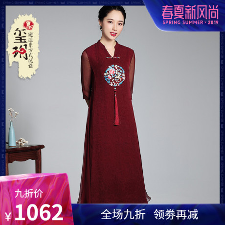 玺玥2019新款秋季香云纱中长款连衣裙刺绣改良中式妈妈真丝旗袍女商品大图