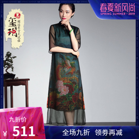 玺玥2019夏季新款真丝宽松改良中式复古女士时尚旗袍式长款连衣裙商品大图
