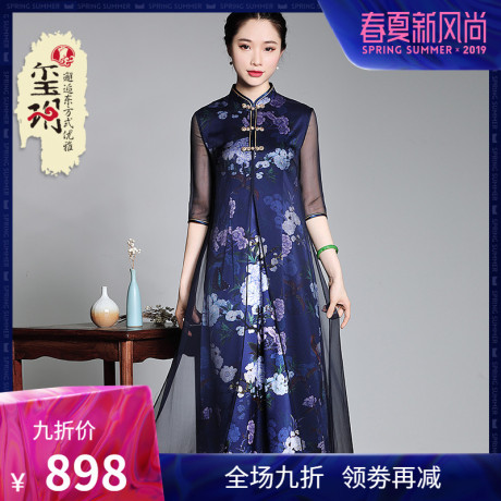 玺玥2019夏季中国风真丝中长款连衣裙 复古改良优雅旗袍假两件女商品大图