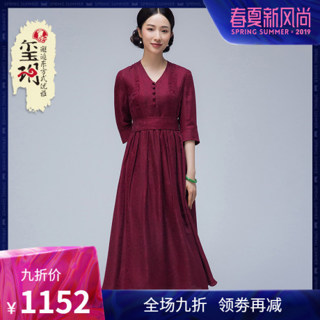 玺玥春夏女长裙 2019新款中国风中长款真丝香云纱V领旗袍式连衣裙商品大图