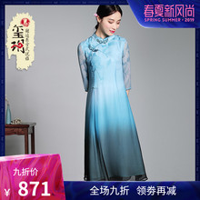 玺玥春季新款中式女装 复古真丝桑蚕丝宽松大摆优雅女旗袍连衣裙图片