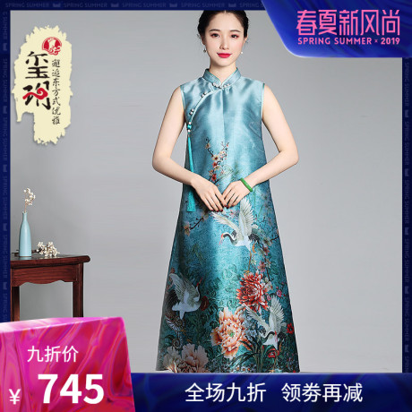 2019夏季新款 中式淡雅真丝欧根缎茶服宽松中长款改良旗袍连衣裙商品大图