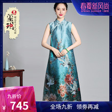 2019夏季新款 中式淡雅真丝欧根缎茶服宽松中长款改良旗袍连衣裙图片