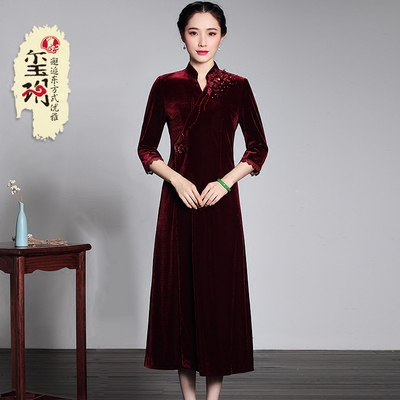 玺玥2018秋季新款丝绒长款连衣裙 复古钉珠中国风妈妈女士礼服裙