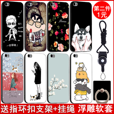 iphone4手机壳男女款苹果4/4s软硅胶挂绳iphone4s保护套超萌可爱防摔磨砂创意个性全包边卡通网红日韩外壳潮