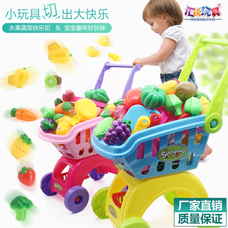 儿童迷你厨房玩具套装仿真厨具日本食玩真煮不