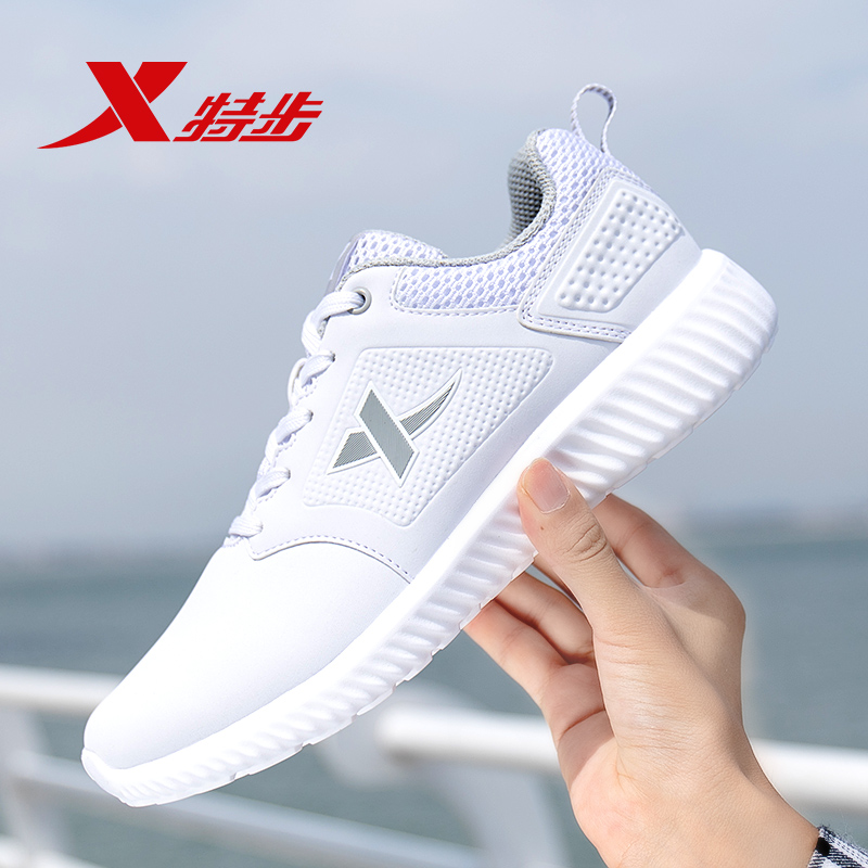 Special Women's Shoes, Sports Shoes, 2019 Summer New Leather Lightweight and Durable Running Shoes, Student Casual Little White Shoes