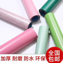 加厚地板革家用 pvc地板防水塑料地毯耐磨塑胶地胶垫水泥地板贴纸