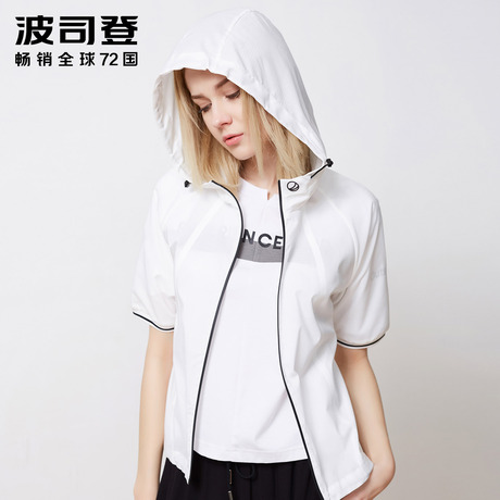 波司登2018春夏季新款女士五分袖连帽外套薄款空调衫B80526178商品大图