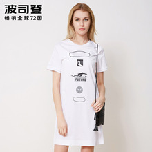波司登2018春夏新款女款时尚休闲纯棉T恤中长款连衣裙B80426302图片