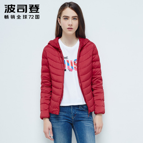 波司登简约女式轻薄百搭羽绒服修身显瘦韩版短款连帽外套B1601014商品大图