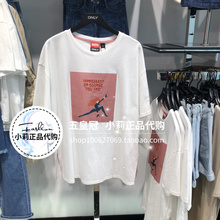 T恤119201566 119201566A06 短袖 ONLY正品 19年新款 国内代购 五皇冠