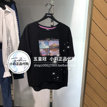 T恤119201643 119101661S01 短袖 ONLY正品 19年新款 国内代购 五皇冠