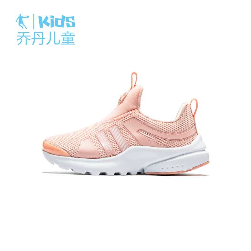 Jordan Girls' Breathable Single Mesh One Step Sneakers, Baby Girls' Summer and Autumn Soft Sole Running Shoes, Kids' Shoes 28-33