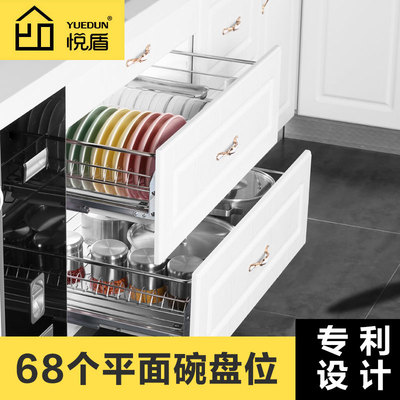 拉篮厨房橱柜双层最新报价