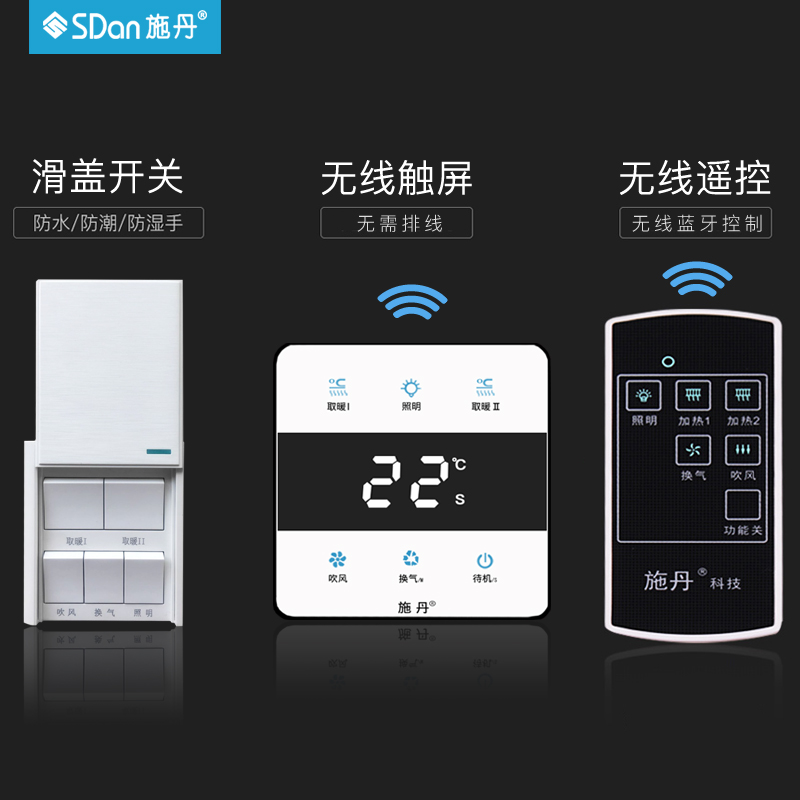 ʩ����ůԡ�� F-609�ײ�