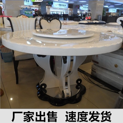 餐桌椅子白色在哪买