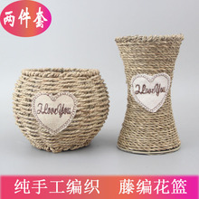 家居客厅摆设勿忘我满天星干花真花手工藤编草编花篮花盆玻璃花瓶