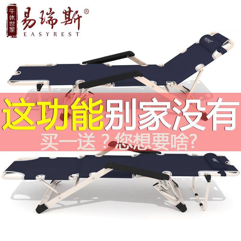 ����˹�۵�����