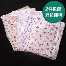 老人单层薄保暖裤 全棉线裤 中老年妈妈高腰加肥加大衬裤 女纯棉秋裤