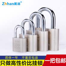 小锁头迷你仿不锈钢锁子 挂锁防盗大门家用锁具 防水防锈通开锁头